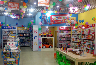 加盟愛就推門玩具動漫及游藝用品銷售店 流程、優(yōu)勢與前景分析